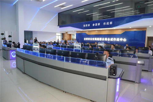 數(shù)字賦能，警校醫(yī)聯(lián)勤 臺(tái)州以計(jì)算機(jī)數(shù)碼庫(kù)管理推進(jìn)安全治理迭代升級(jí)