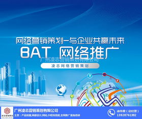 電商產(chǎn)品拍照與營銷策劃指南 從新造鎮(zhèn)出貨到全域曝光